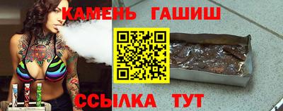 кокаин колумбия Севастополь