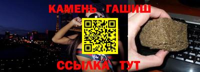каннабис Свободный