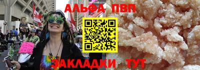 кокаин колумбия Севастополь