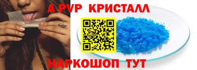 каннабис Свободный