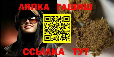 каннабис Свободный