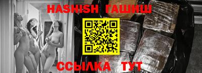 каннабис Свободный