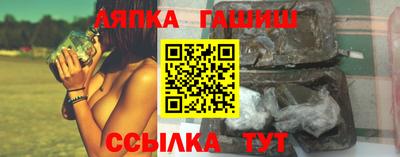 кокаин колумбия Севастополь