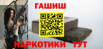каннабис Свободный