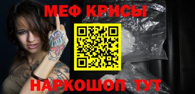 кокаин колумбия Севастополь