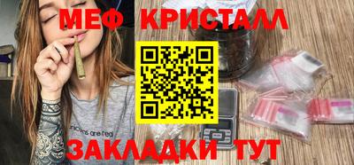 каннабис Свободный