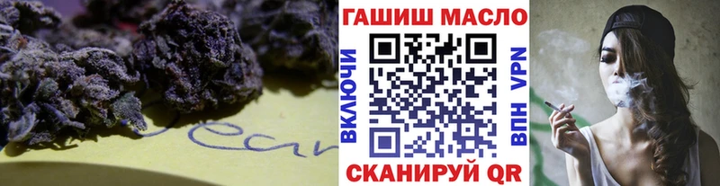 где купить наркоту  Саратов  Дистиллят ТГК Wax 